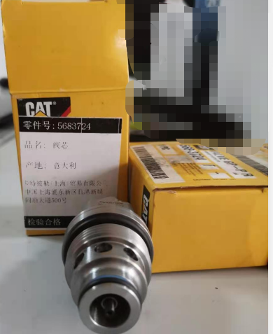 Carter Original Spare Parts Valve