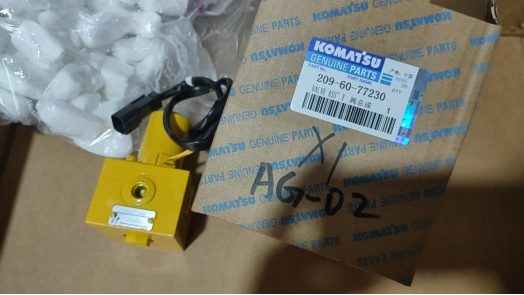 Genuine Komatsu Spare Parts